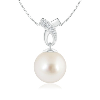 Round AAAA South Sea Cultured Pearl