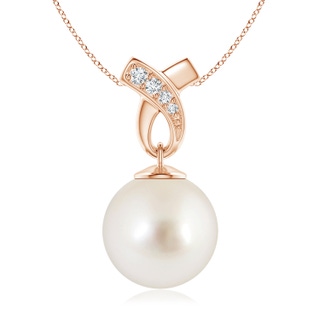 Round AAAA South Sea Cultured Pearl