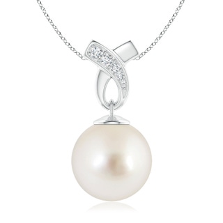 Round AAAA South Sea Cultured Pearl