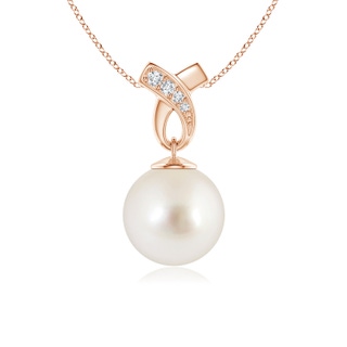 9mm AAAA South Sea Pearl Pendant with Ribbon Bale in Rose Gold