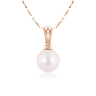 Round AA Akoya Cultured Pearl