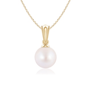 Round AA Akoya Cultured Pearl