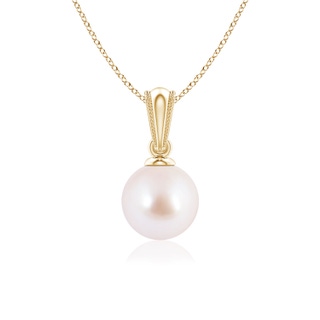 Round AAA Akoya Cultured Pearl