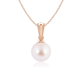 Round AAA Akoya Cultured Pearl