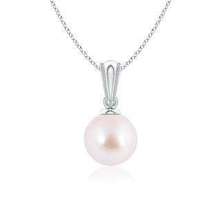 6mm AAA Japanese Akoya Pearl Pendant with Ornate Bale in White Gold