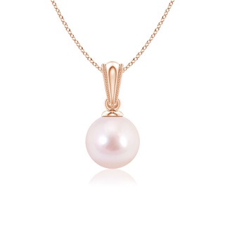 Round AAAA Akoya Cultured Pearl