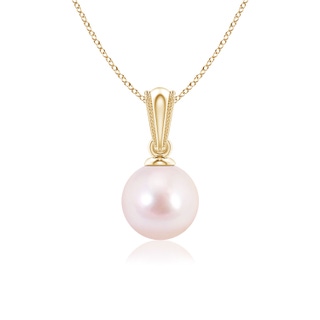 Round AAAA Akoya Cultured Pearl