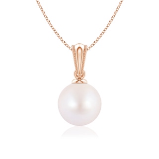 Round AA Akoya Cultured Pearl