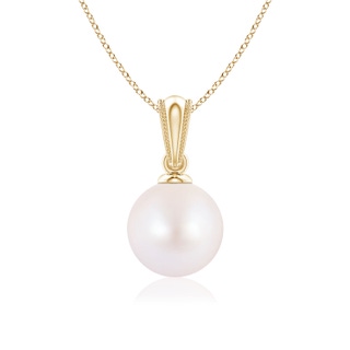 Round AA Akoya Cultured Pearl