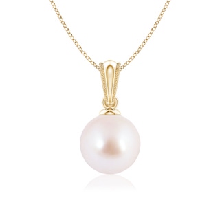 Round AAA Akoya Cultured Pearl