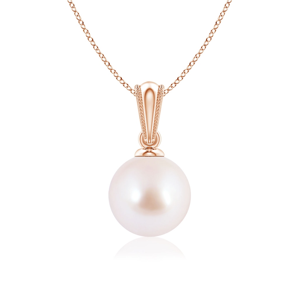 7mm AAA Japanese Akoya Pearl Pendant with Ornate Bale in Rose Gold 