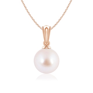 Round AAA Akoya Cultured Pearl