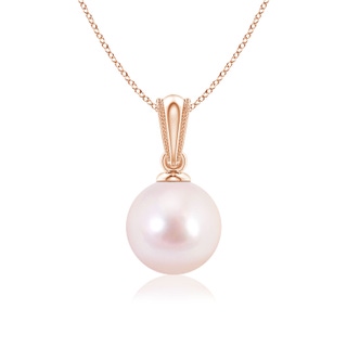 Round AAAA Akoya Cultured Pearl