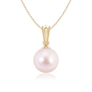 Round AAAA Akoya Cultured Pearl