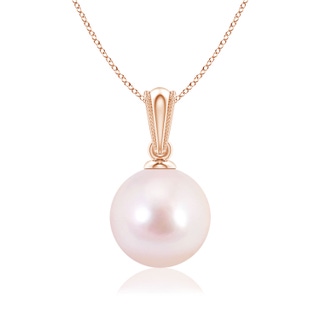 Round AAAA Akoya Cultured Pearl