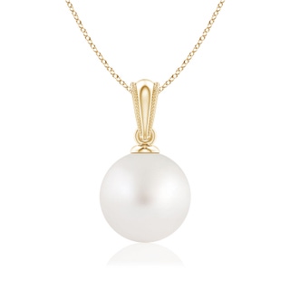 Round AA South Sea Cultured Pearl