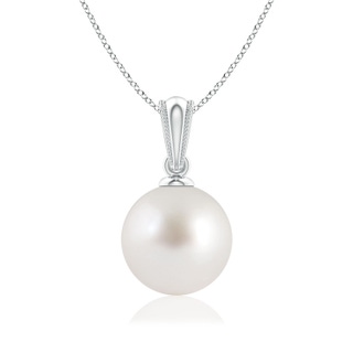 8mm AAA South Sea Pearl Pendant with Ornate Bale in White Gold