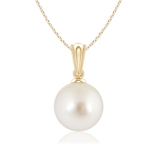 Round AAAA South Sea Cultured Pearl