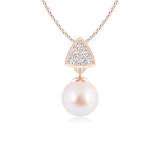 6mm AAA Japanese Akoya Pearl Pendant with Triangular Bale in Rose Gold