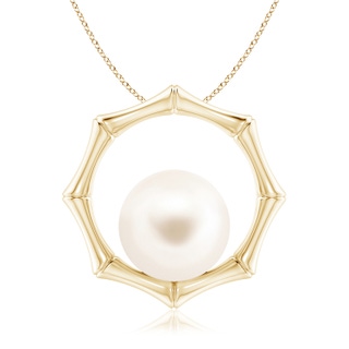 Round AAA Freshwater Cultured Pearl