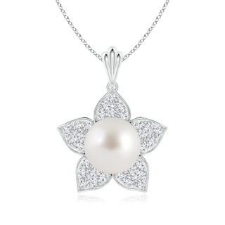 Round AAA South Sea Cultured Pearl