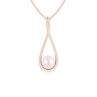 Round AA Akoya Cultured Pearl