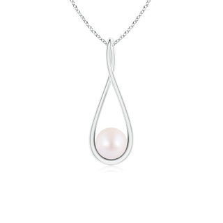 Round AA Akoya Cultured Pearl