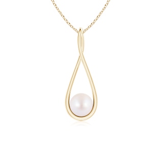Round AA Akoya Cultured Pearl