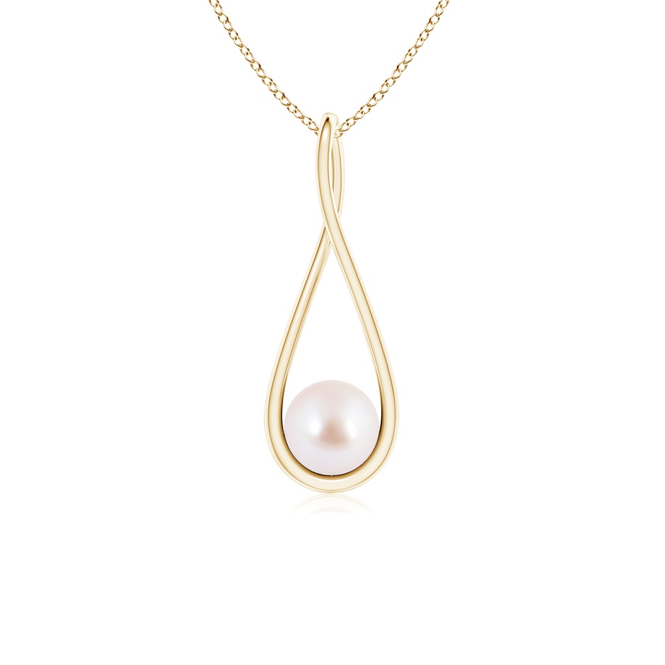 6mm AAA Solitaire Japanese Akoya Pearl Cradle Pendant in Yellow Gold 