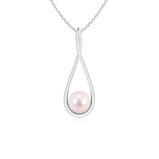 6mm AAAA Solitaire Japanese Akoya Pearl Cradle Pendant in P950 Platinum