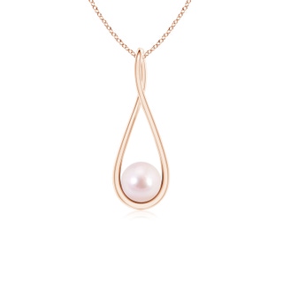 Round AAAA Akoya Cultured Pearl