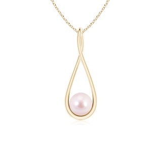 Round AAAA Akoya Cultured Pearl