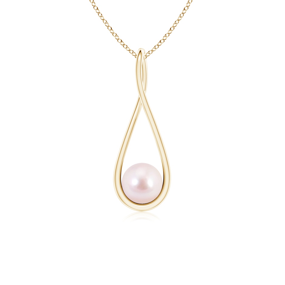 6mm AAAA Solitaire Japanese Akoya Pearl Cradle Pendant in Yellow Gold 