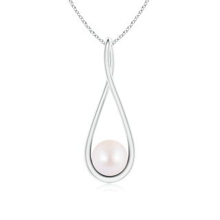 Round AA Akoya Cultured Pearl