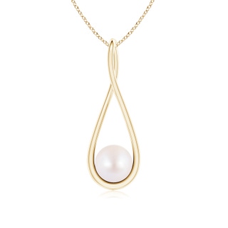 Round AA Akoya Cultured Pearl