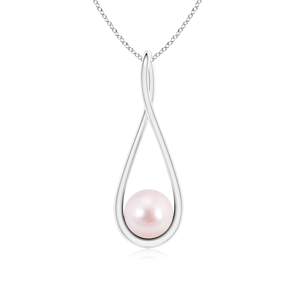 7mm AAAA Solitaire Japanese Akoya Pearl Cradle Pendant in P950 Platinum