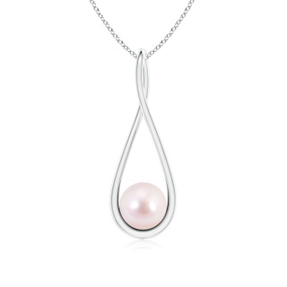 7mm AAAA Solitaire Japanese Akoya Pearl Cradle Pendant in P950 Platinum