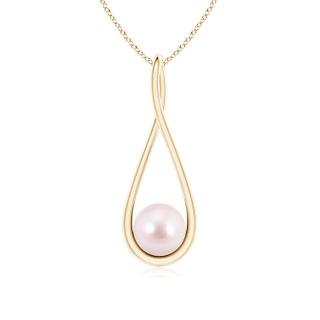 Round AAAA Akoya Cultured Pearl