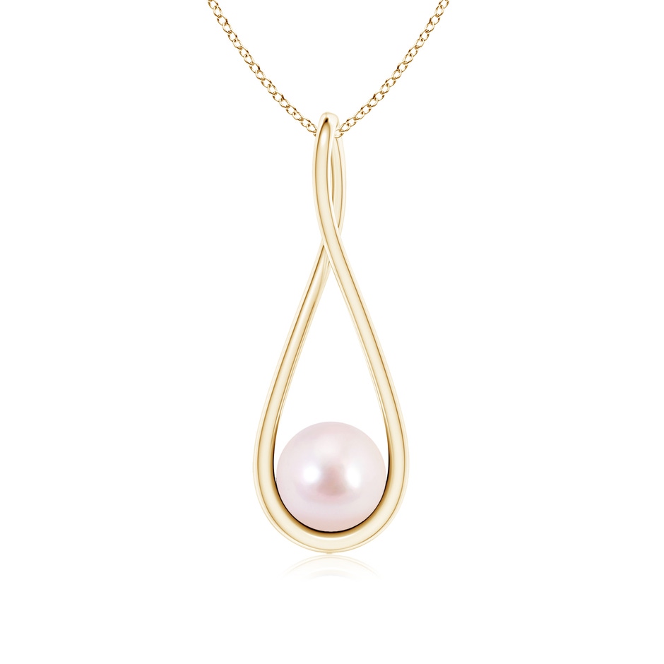 7mm AAAA Solitaire Japanese Akoya Pearl Cradle Pendant in Yellow Gold 
