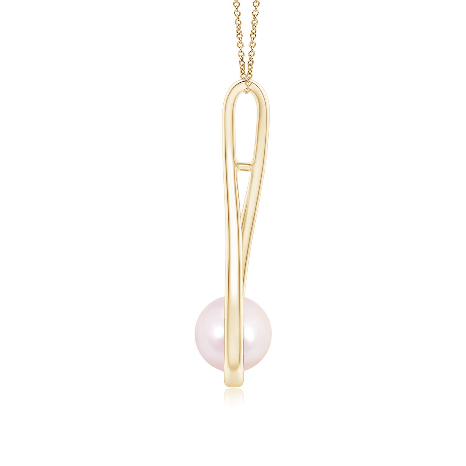 7mm AAAA Solitaire Japanese Akoya Pearl Cradle Pendant in Yellow Gold