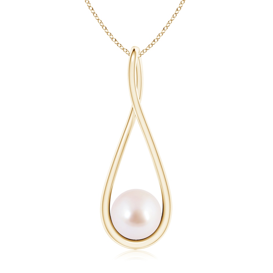 8mm AAA Solitaire Japanese Akoya Pearl Cradle Pendant in Yellow Gold 