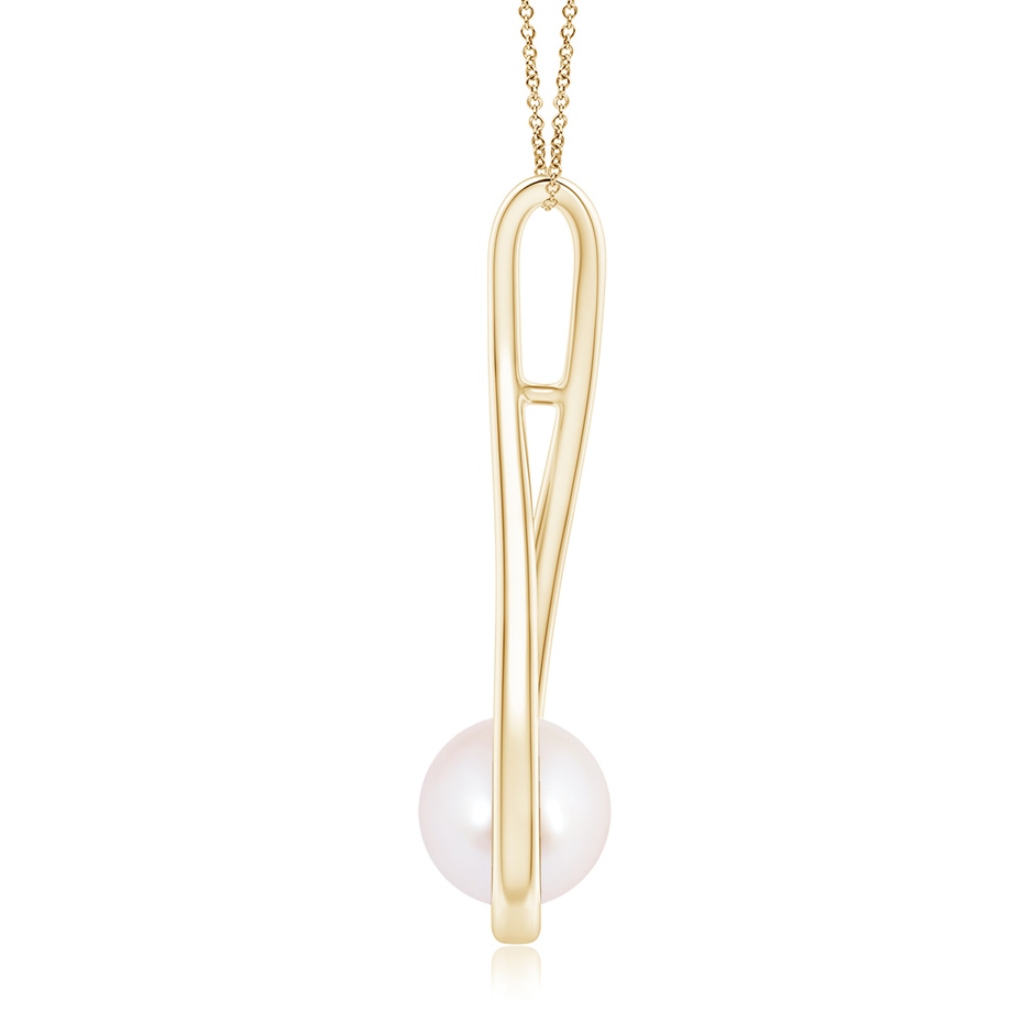 8mm AAA Solitaire Japanese Akoya Pearl Cradle Pendant in Yellow Gold side 1