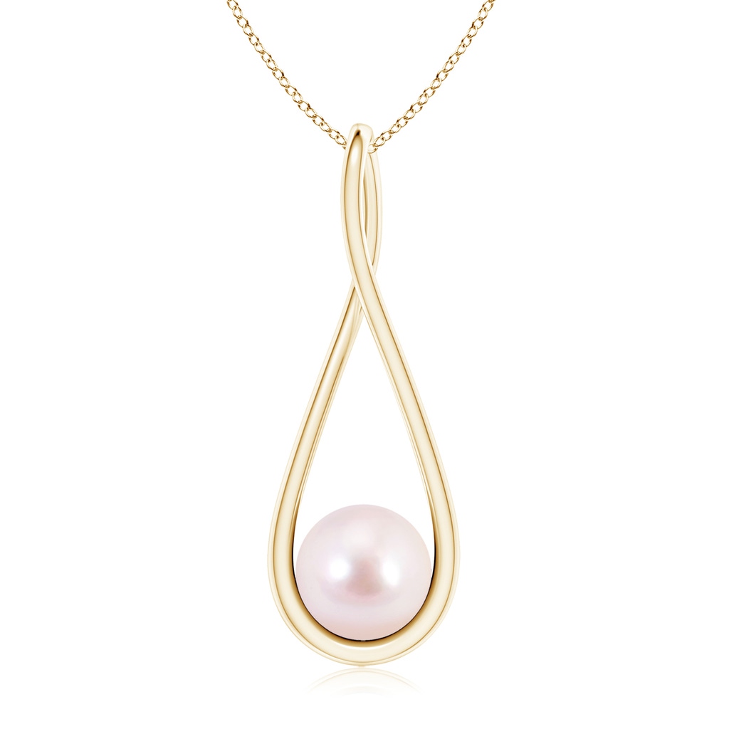 8mm AAAA Solitaire Japanese Akoya Pearl Cradle Pendant in Yellow Gold