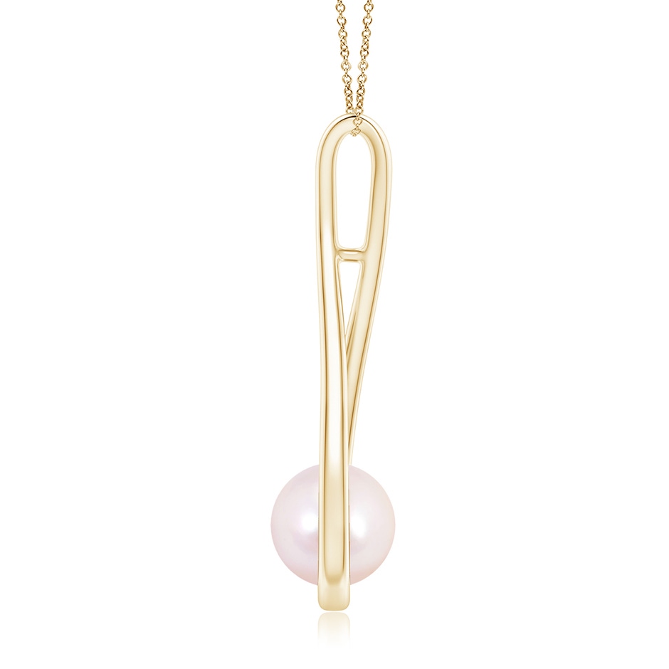 8mm AAAA Solitaire Japanese Akoya Pearl Cradle Pendant in Yellow Gold side 1