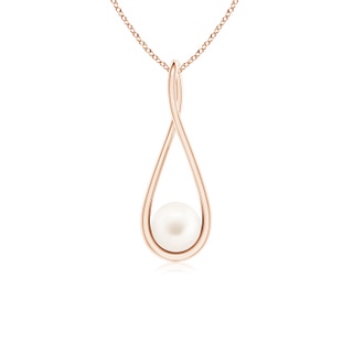 Round AA Freshwater Cultured Pearl