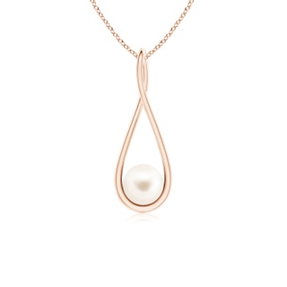 Round AAA Freshwater Cultured Pearl