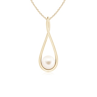 Round AAA Freshwater Cultured Pearl