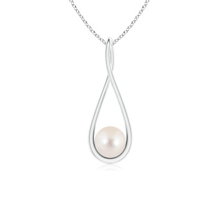 Round AAAA Freshwater Cultured Pearl