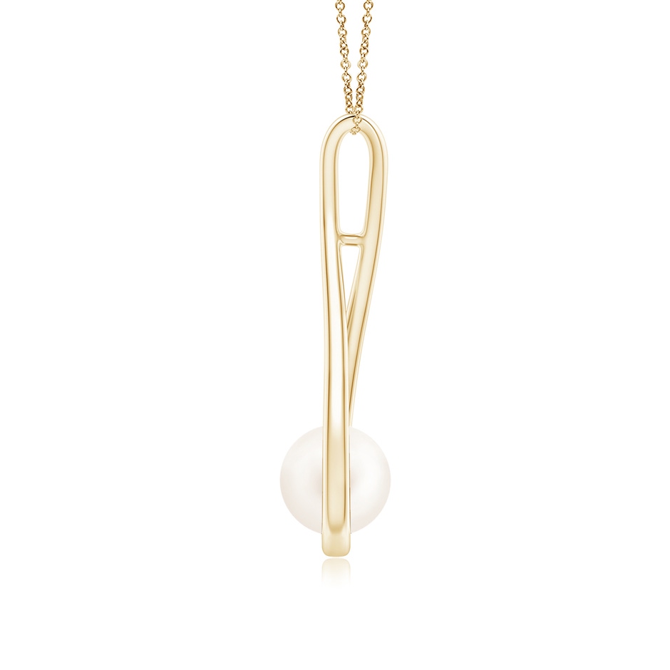 7mm AA Solitaire Freshwater Pearl Cradle Pendant in Yellow Gold side 1