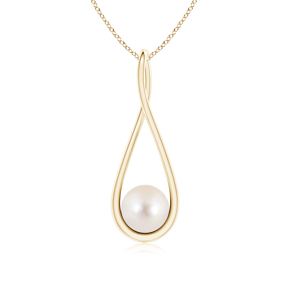 7mm AAAA Solitaire Freshwater Pearl Cradle Pendant in Yellow Gold 